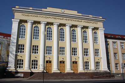 купить диплом в Тюмени Купить диплом в Тюмени