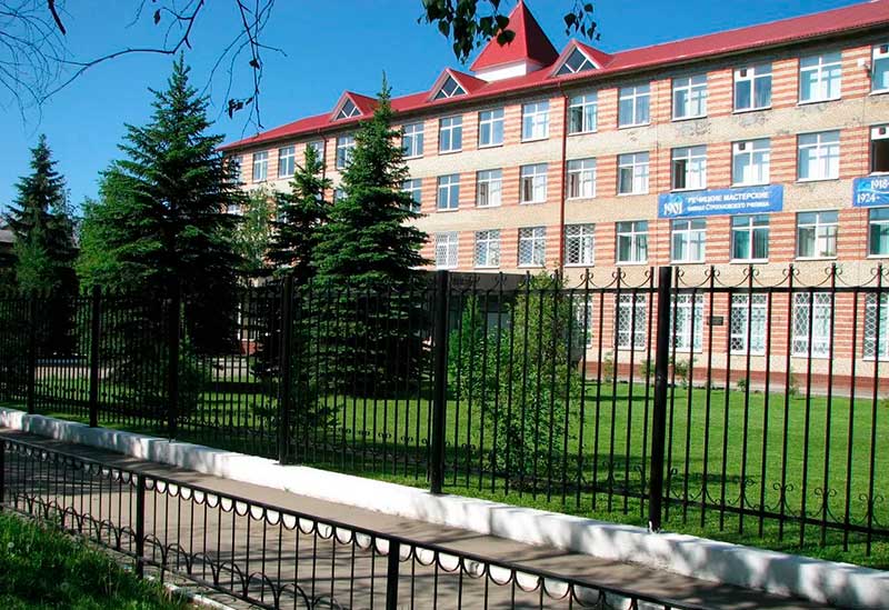 Купить диплом в Раменском Купить диплом Раменское